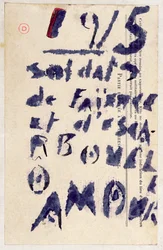 「粘土の兵士...」、「Case d&39;Armons」詩集の詩、1915年（紙にステンシルとインク）